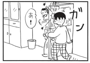 【無料漫画】かりあげクン(1476回)毎日配信!「猛犬」「ガム」犬の歯がボロボロになってしまったワケとは/植田まさし 7
