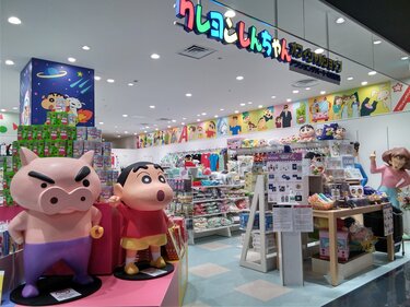 心斎橋パルコ」で全国6店舗目「クレヨンしんちゃんオフィシャル