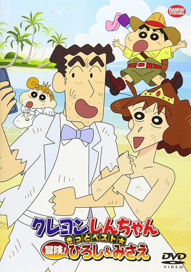 藤原啓治さんの父親キャラは「理想の大人の男性」だった…包容力と