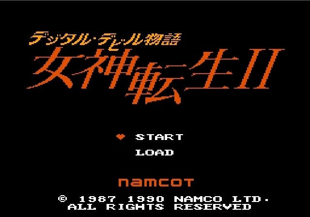 32年前に生まれた最高のメガテン！ ファミコン『デジタル・デビル物語 女神転生II』はシリーズの方向性を決定づけた画期的タイトルだったの画像001