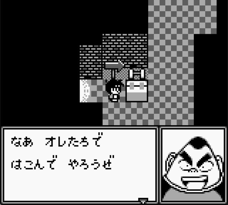 ゲームボーイ『名探偵コナン 地下遊園地殺人事件』25周年！子どもたちを震撼させた「生首ズラリ」のホラー演出の画像014
