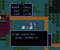 歴代『ドラクエ』忘れられない「悲しすぎる廃墟」　“ムーンブルクの城”に“テドンの村”、“グレイス城”も…の画像003