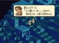 『タクティクスオウガ』25周年、SFC屈指の“濃すぎる”シナリオと戦闘システムの魅力【ヤマグチクエスト・コラム】の画像013