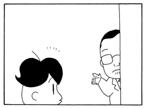 【無料漫画】毎日配信！少年アシベ（192）旅先での出会い「社長の出張」キュートな“ゴマちゃん”をめぐる名作4コマ／森下裕美 16