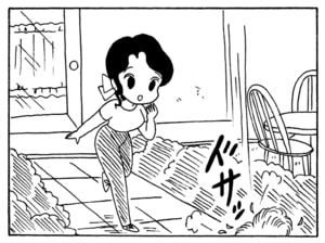 【無料漫画】毎日配信!少年アシベ(195)出先で遭遇して思わず…「逃げる姉」キュートな“ゴマちゃん”をめぐる名作4コマ/森下裕美 16