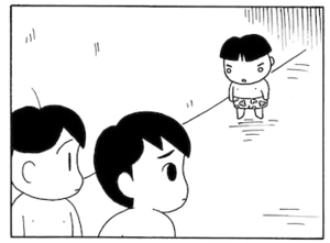 【無料漫画】毎日配信！少年アシベ（12）「男の誓い」森下裕美 21