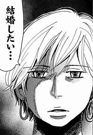 【無料漫画】『そもそもウチには芝生がない』第64話「未婚女性に訪れる“38歳の転換点”とは…!?」たちばなかおるの画像