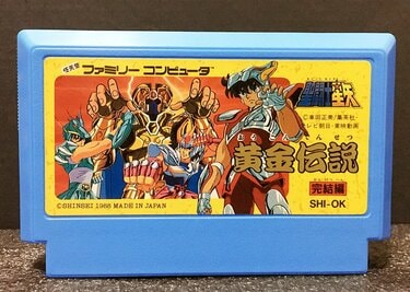 攻略には“原作愛”必須？ FC版『聖闘士星矢 黄金伝説完結編』の
