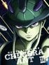 え、それで終わりなの!? バトル漫画で意外すぎた「強ボスの最期」『HUNTER×HUNTER』メルエムに『ジョジョの奇妙な冒険』カーズも…