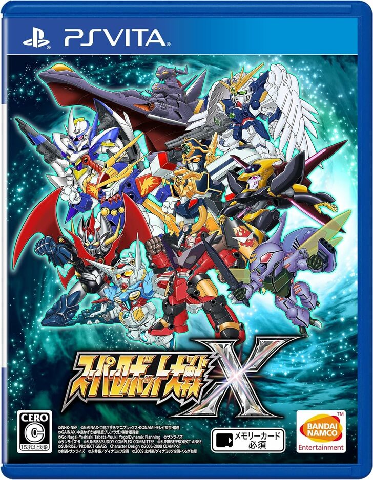 『ふしぎの海のナディア』グラタンに『GEAR戦士電童』ワルキューレも…『スーパーロボット大戦』シリーズで原作以上の大活躍を見せた「意外すぎるメカ」の画像