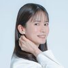宇内梨沙