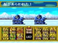 スーパーファミコン33周年！グラフィックの進化だけではなかった…「システムが異色すぎた」快作RPG3選の画像001