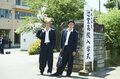 『GTO』の原点、ヤンキー漫画『湘南純愛組！』が寛一郎＆金子大地で実写化決定の画像002