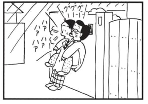 【無料漫画】かりあげクン(1422回)毎日配信!「試着室」「噴水」試着したかった意外なアイテムとは/植田まさし 12