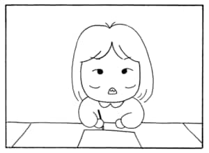 【無料漫画】毎日配信！少年アシベ（226）謎の対抗意識「ライバル」キュートな“ゴマちゃん”をめぐる名作4コマ／森下裕美 27