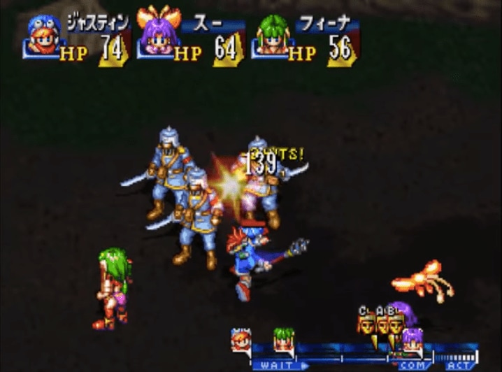 スイッチ版発売、セガサターン最高傑作RPG『グランディア』を知っているか？の画像009