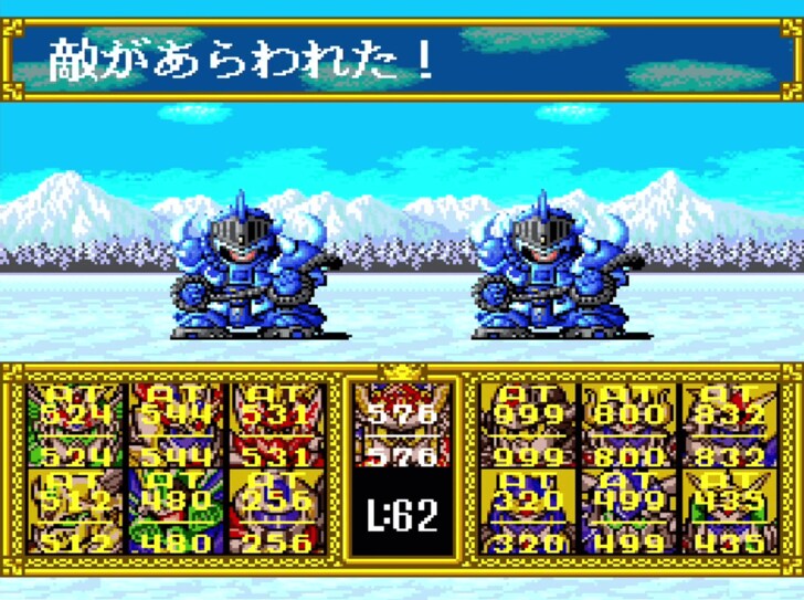 スーパーファミコン33周年！グラフィックの進化だけではなかった…「システムが異色すぎた」快作RPG3選の画像001