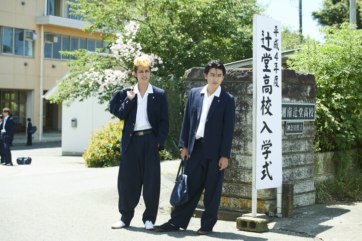 『GTO』の原点、ヤンキー漫画『湘南純愛組！』が寛一郎＆金子大地で実写化決定の画像002