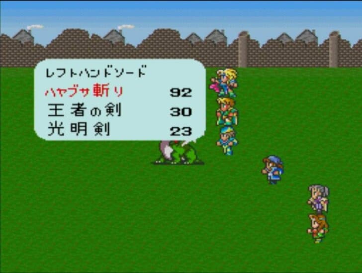 BGMも神！だが多くの絶望プレイヤーを生んだ激ムズRPG『ロマンシング・サガ』【ヤマグチクエスト・コラム】の画像013