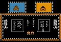“もろだし”の衝撃、ファミコン『つっぱり大相撲』で格ゲーばりの駆け引きを知った記憶の画像011