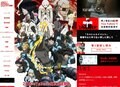SAO、リゼロ、俺ガイル…アニメライターが独断で選ぶ「7月期のイチオシ新アニメ」の画像014