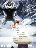 『男塾』宮下あきら『炎の転校生』島本和彦『特攻の拓』所十三らもゲスト参戦！ 「TVアニメ化」が決まった人気ソシャゲ『アリス・ギア・アイギス』が“40代おじさん”に刺さるワケとは？の画像005