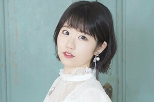 東山奈央