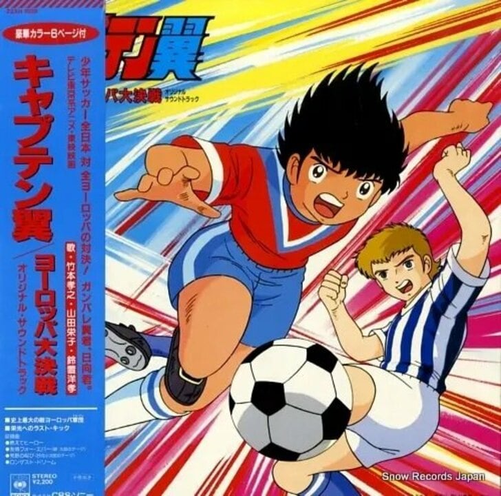 「モノクロ版鬼太郎」「日テレ版ドラえもん」超有名アニメの原点も…令和に伝えたい「リメイク前」昭和アニメの世界の画像