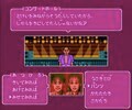 スイッチ3周年、移植不可能「歴史的超クソゲー」は「光GENJI」に決まり!?【フジタのファミコンコラム】の画像007