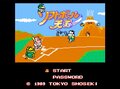メーカーのチャレンジ精神が反映された！ ファミコン時代の「マイナースポーツ」を扱ったゲームたち【フジタのコラム】の画像006