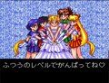 発売から30周年！ ハイクオリティだったスーパーファミコン『美少女戦士セーラームーン』を振り返るの画像008