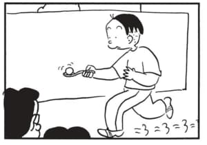 【無料漫画】かりあげクン（1694回）毎日配信！「運動」「残業」ジョギングを面白くするアイデア／植田まさし 4