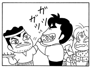 【無料漫画】毎日配信！少年アシベ（121）「助けてほしいの」森下裕美／キュートなゴマフアザラシの“ゴマちゃん”をめぐる名作ギャグ4コマ 20