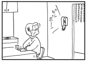【無料漫画】かりあげクン(1422回)毎日配信!「試着室」「噴水」試着したかった意外なアイテムとは/植田まさし 10