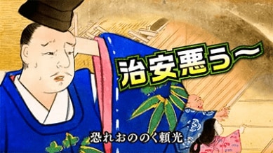 『鬼滅の刃』宇髄天元役・⼩⻄克幸と“奇跡の両声類”で話題の奇跡2ショットインタビュー！【前編】WEB動画『転生したら鬼退治を命じられました』篇／衝撃の「奇跡の一人14役」動画、福知山の鬼スポット紹介も！の画像006