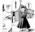 【無料漫画】『東天の獅子』“無価値”と言われても…天才柔術家・西郷四郎の生涯描く大河格闘巨編