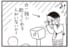 【無料漫画】かりあげクン（1937回）毎日2回配信！「二重唱」誰も一緒に歌ってくれないので…／植田まさし