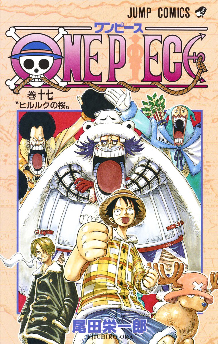 3ページ目 One Piece 尾田栄一郎が描いた 絶対に許せないキャラ 3選 胸くそが悪くなる 非道な行為も ふたまん