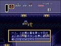 スーファミ誕生から1年後に発売、名作『ゼルダの伝説 神々のトライフォース』の圧倒的完成度の画像005