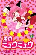 『セーラームーン』や『レイアース』も…90年代の『なかよし』はバトルヒロインの宝庫！ かつての少女たちがこぞって憧れた名作を決めセリフと共に振り返るの画像005