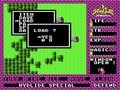 ファミコンキッズにRPGは早すぎた!? 『ドラクエ』と同時期に発売された『ハイドライド・スペシャル』の思い出の画像004