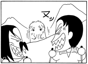 【無料漫画】毎日配信！少年アシベ（37）「イエティが来る」森下裕美／キュートなゴマフアザラシの“ゴマちゃん”をめぐる名作ギャグ4コマ 27