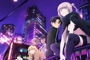「よふかしのうた」コトヤマ