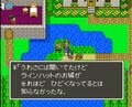 『ドラゴンクエスト5』奴隷生活をともに…冒険から突如フェードアウトする”相棒”ヘンリーの心中とは【ヤマグチクエスト・コラム】の画像015