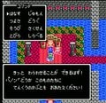 ファミコン『ドラクエ4』発売30周年で振り返りたい「名作を彩った最強の道化師」の画像004