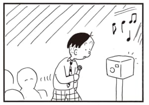 【無料漫画】かりあげクン（1937回）毎日2回配信！「二重唱」誰も一緒に歌ってくれないので…／植田まさし 2