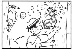 【無料漫画】かりあげクン(1564回)毎日配信!「チケット売場」「服装」500円硬貨を弾いた先には…/植田まさし 16