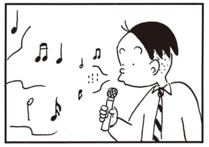 【無料漫画】かりあげクン（2244回）毎日2回配信！「息つぎ」負けず嫌いを発揮!?／植田まさし 3