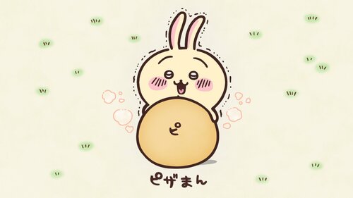 うさぎ