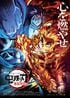 大人気漫画「幻の０巻」で描かれた“貴重すぎる内容”　重要な伏線が明かされた作品も…
